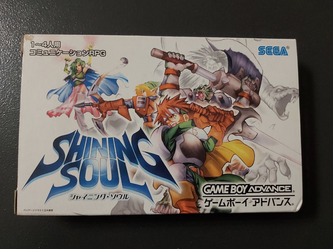 蝕本最後清貨絕版二手初日正版 任天堂nintendo Game Boy Gameboy Color Advance Gba Nds Sega 世嘉名作shning Force 收藏品 遊戲機 遊戲機遊戲 Carousell 蝕本最後清貨絕版二手初日正版 任天堂nintendo Game Boy Gameboy Color Advance Gba Nds Sega 世嘉名作shning Force 收藏品 遊戲機 遊戲機遊戲 Carousell
