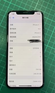 （分類：）位於 。 由 kittse508 提交（商品編號 1060093793，圖片 1）。簡介： 。
