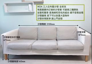 （分類：）位於 。 由 carol_c.c 提交（商品編號 1059966518，圖片 1）。簡介： 。
