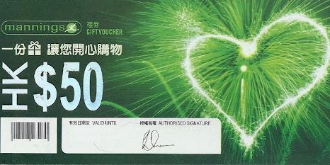 （分類：）位於 。 由 number.0ne 提交（商品編號 1059979231，圖片 1）。簡介： 。