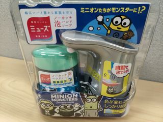 （分類：）位於 。 由 samchan0504 提交（商品編號 1060074132，圖片 1）。簡介： 。