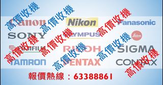 （分類：）位於 。 由 sham_wo_digit 提交（商品編號 1060021289，圖片 1）。簡介： 。