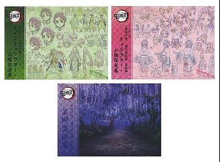 （分類：）位於 。 由 kiyo2gou 提交（商品編號 1060171155，圖片 1）。簡介： 。