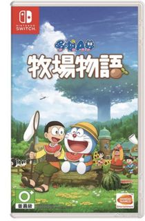 （分類：）位於 。 由 gigioxjin 提交（商品編號 1060140417，圖片 1）。簡介： 。
