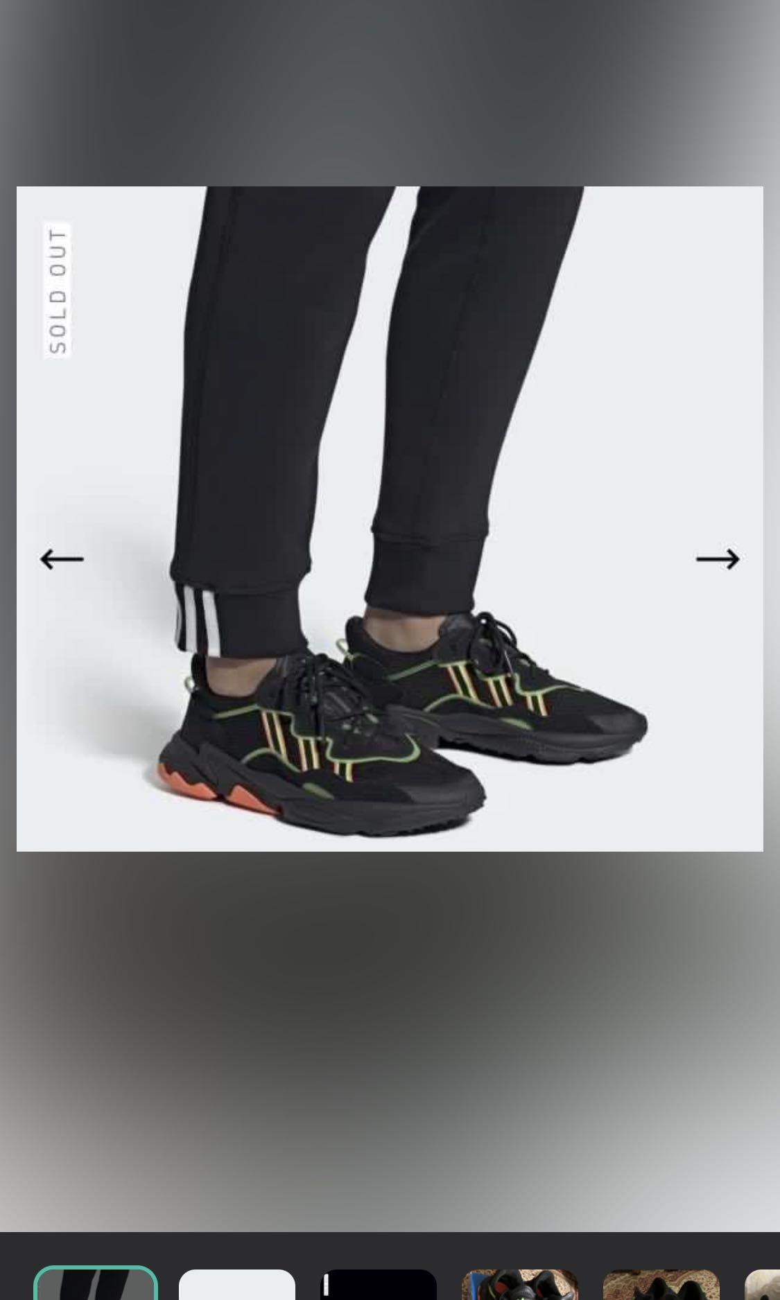 Ozweego reflective hot sale