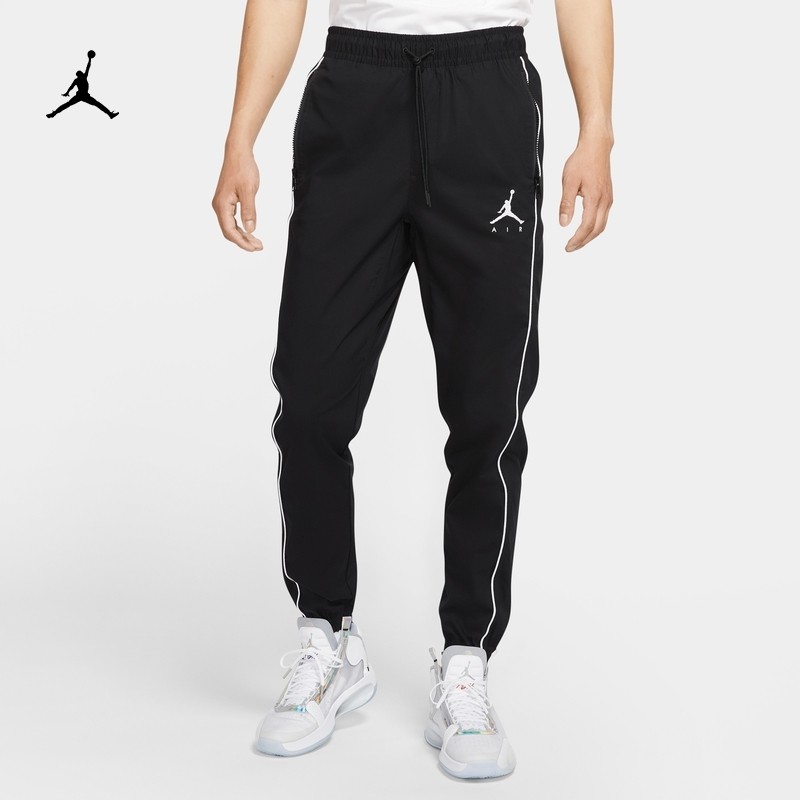 Air jordan pants