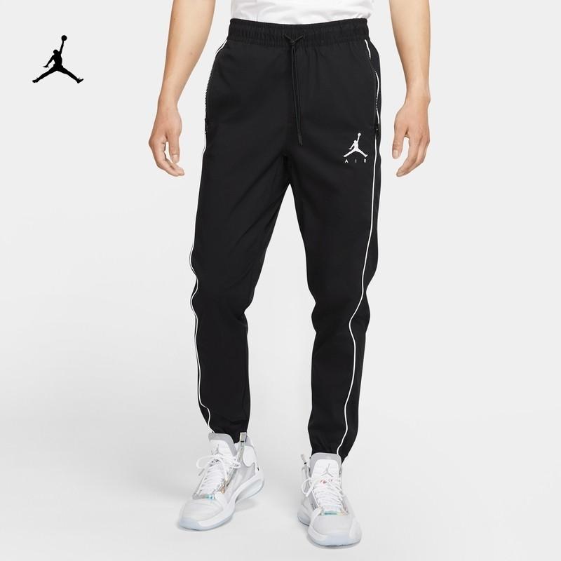 Pantalón para Básquetbol Jordan Essentials de Mujer