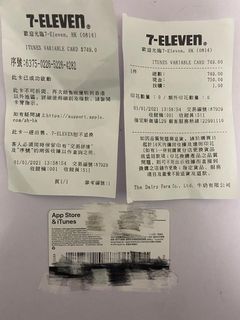 （分類：）位於 。 由 jasonlau1990 提交（商品編號 1060104896，圖片 1）。簡介： 。