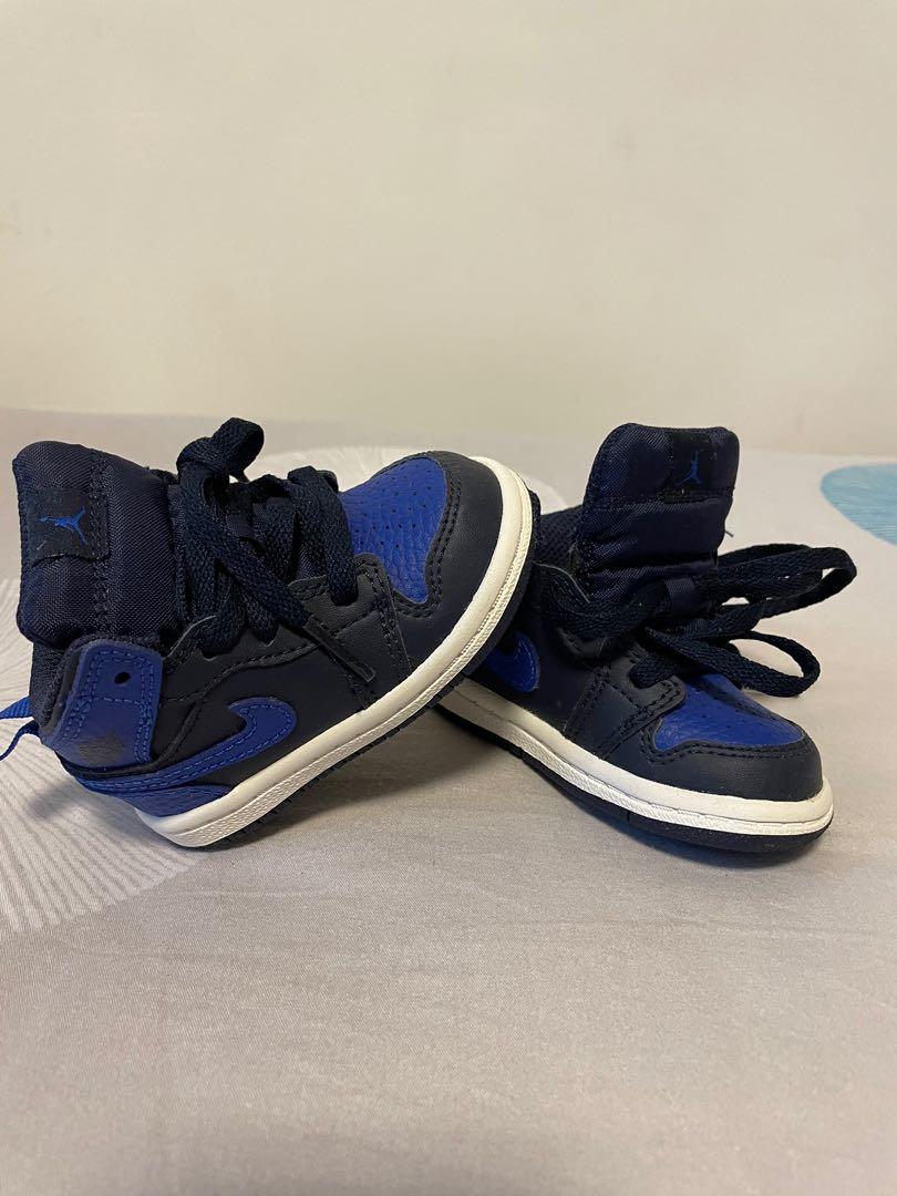 Nike baby 19.5 Outlet