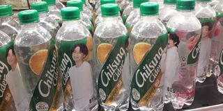 (Category: ) located in . Submitted by dumpling_alien (Listing ID 1060125429, Image 1). Description: .