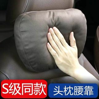 Maybach pillows shop for sale