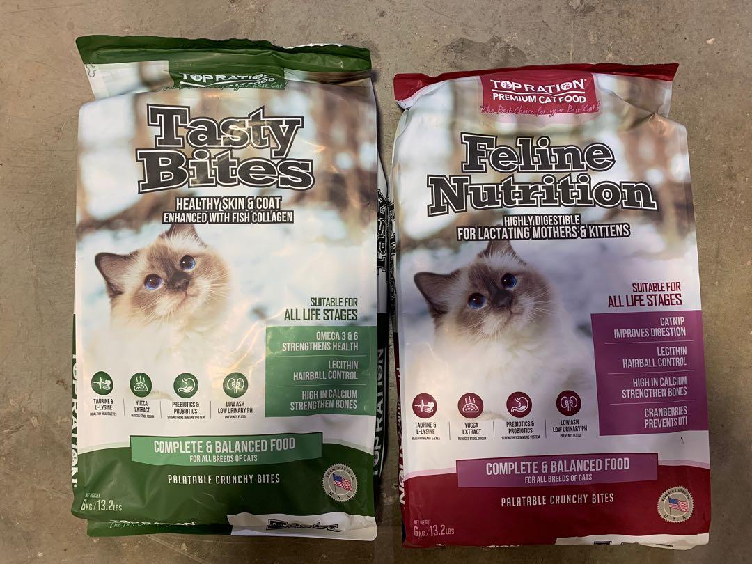 Selling Cheap : Cat Food - 6kg Top Ration MADE IN USA, Pet Supplies, Pet  Food on Carousell