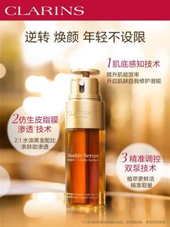 （分類：）位於 。 由 _ccyyy 提交（商品編號 1060139835，圖片 1）。簡介： 。