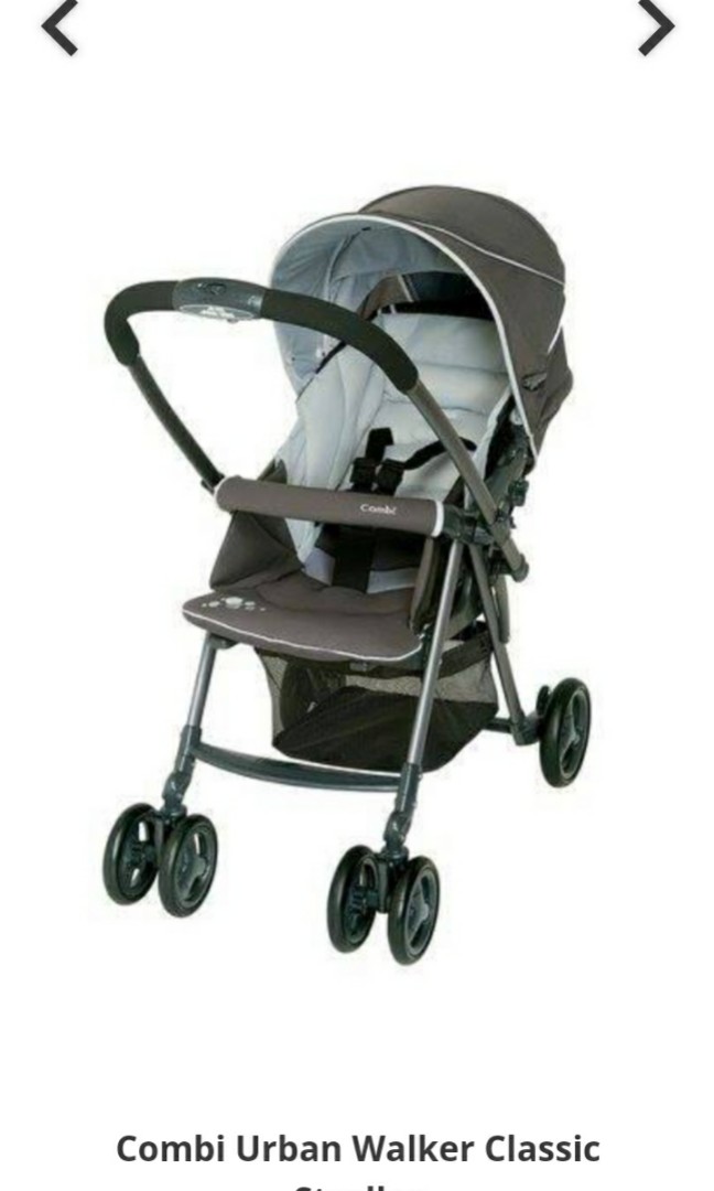 Urban shop walker combi