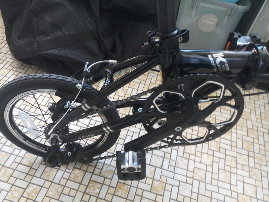 Dahon K3 GLO Carousell