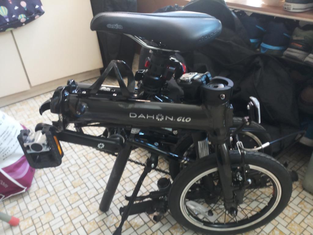 Dahon K3 GLO Carousell