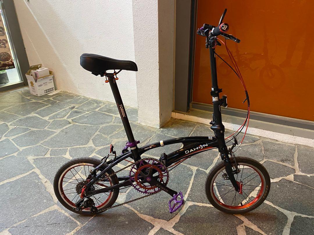 DAHON SRA683 Litepro Carousell
