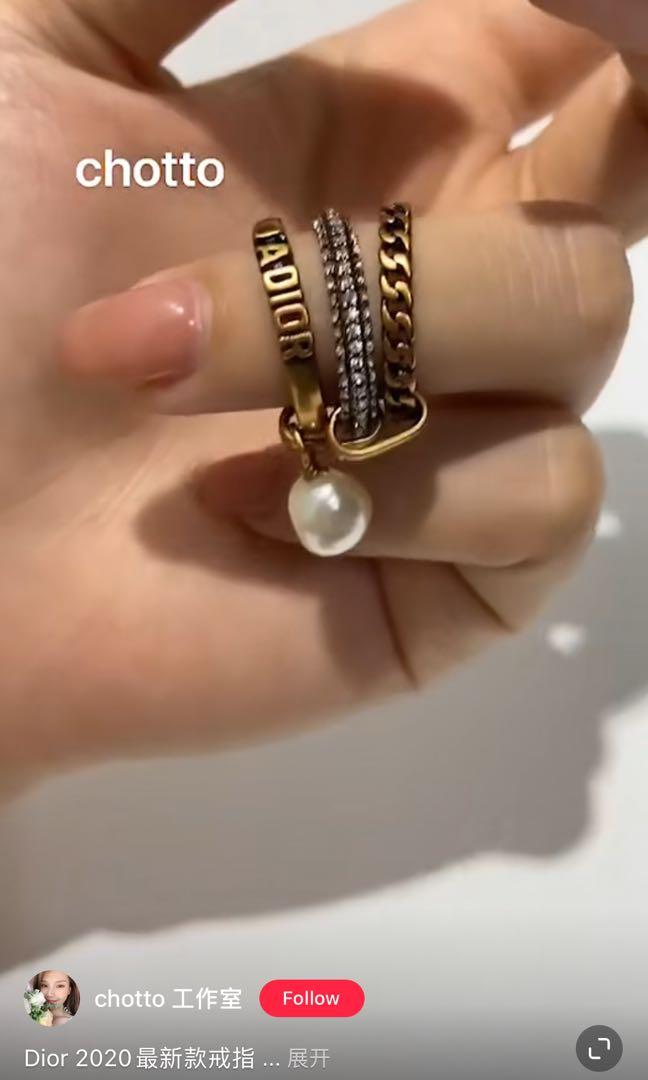 D-Backstage Ring Gold-Finish Metal with White Resin Pearls and Silver-Tone  Crystals | DIOR