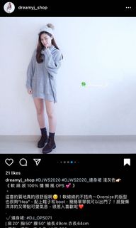 （分類：）位於 。 由 chelseacccc 提交（商品編號 1060164721，圖片 1）。簡介： 。