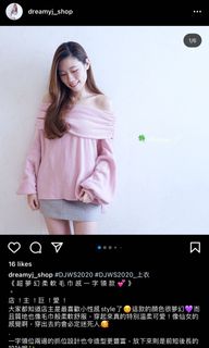 （分類：）位於 。 由 chelseacccc 提交（商品編號 1060164092，圖片 1）。簡介： 。