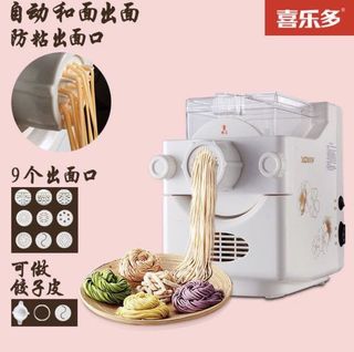 (Category: ) located in . Submitted by n8828shop (Listing ID 1060061120, Image 1). Description: .