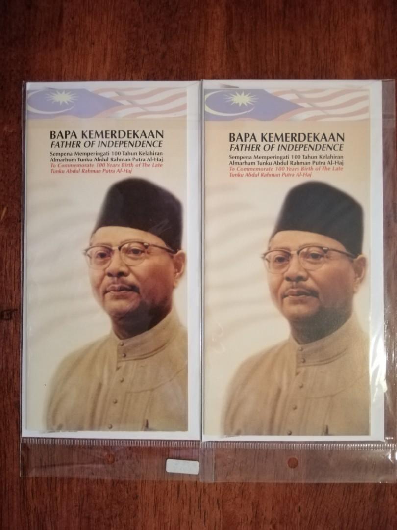 FDC Malaysia 2003 - Bapa Kemerdekaan (4v u0026 MS Cover), Antiques