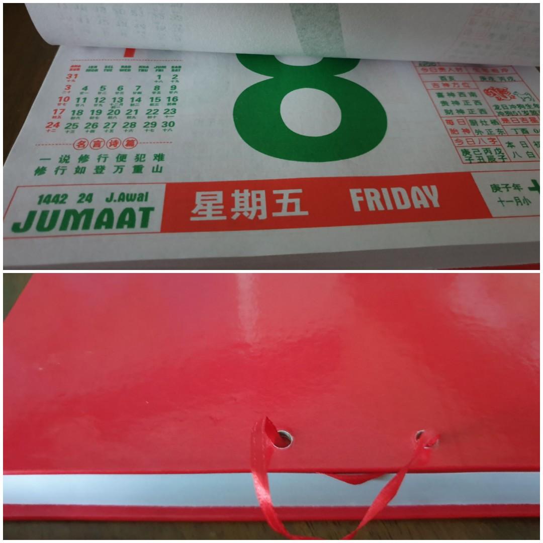 Free 2021 New Daily Chinese Auspicious Calendar With Hard Cover With Chinese And Malay Day Wordings Free With Purchased Of Anything Above 30 Except School Books Everything Else On Carousell