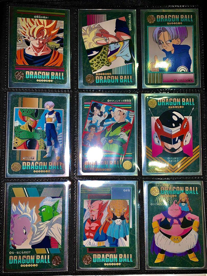 full set dragon Ball visual adventure part EX TCG (253 to 294) 6 prism ...