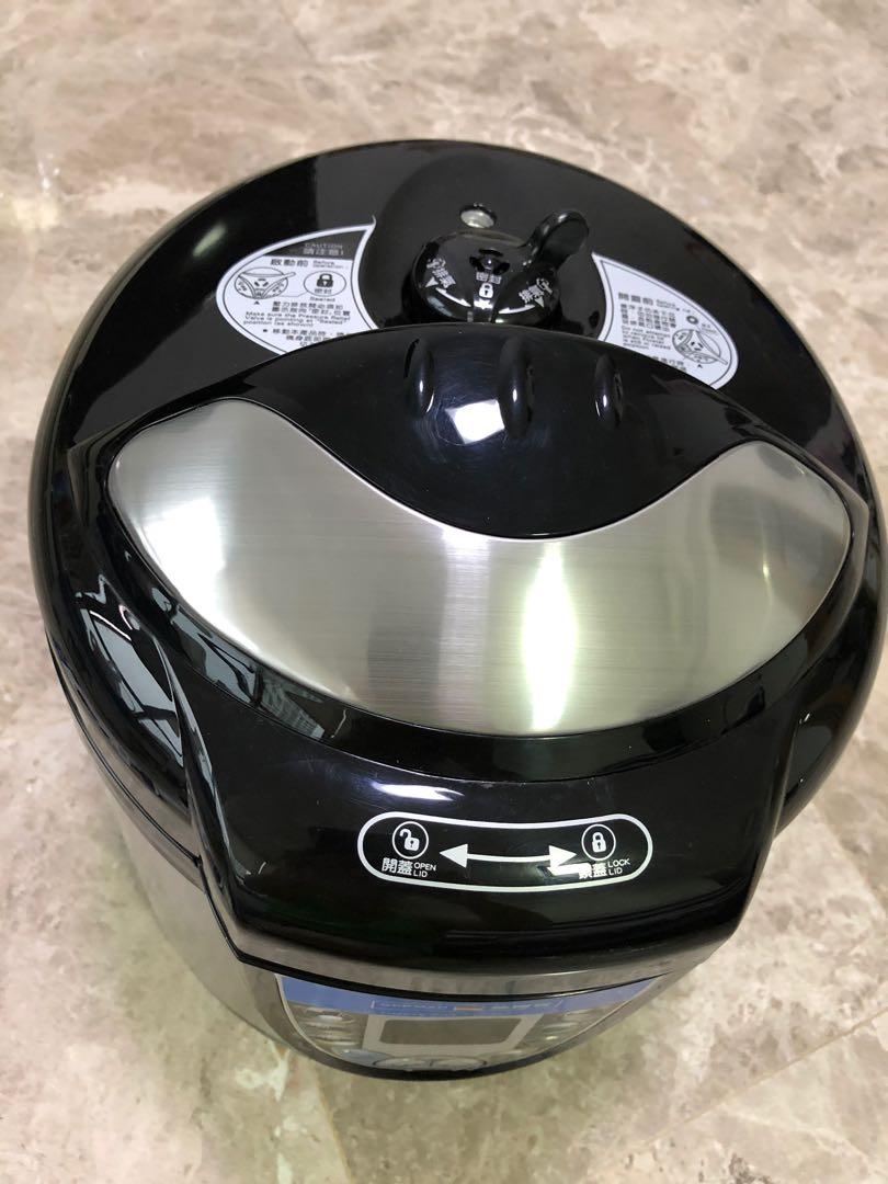 German Pool MultiFunction Rice Cooker, TV & Home Appliances, Kitchen