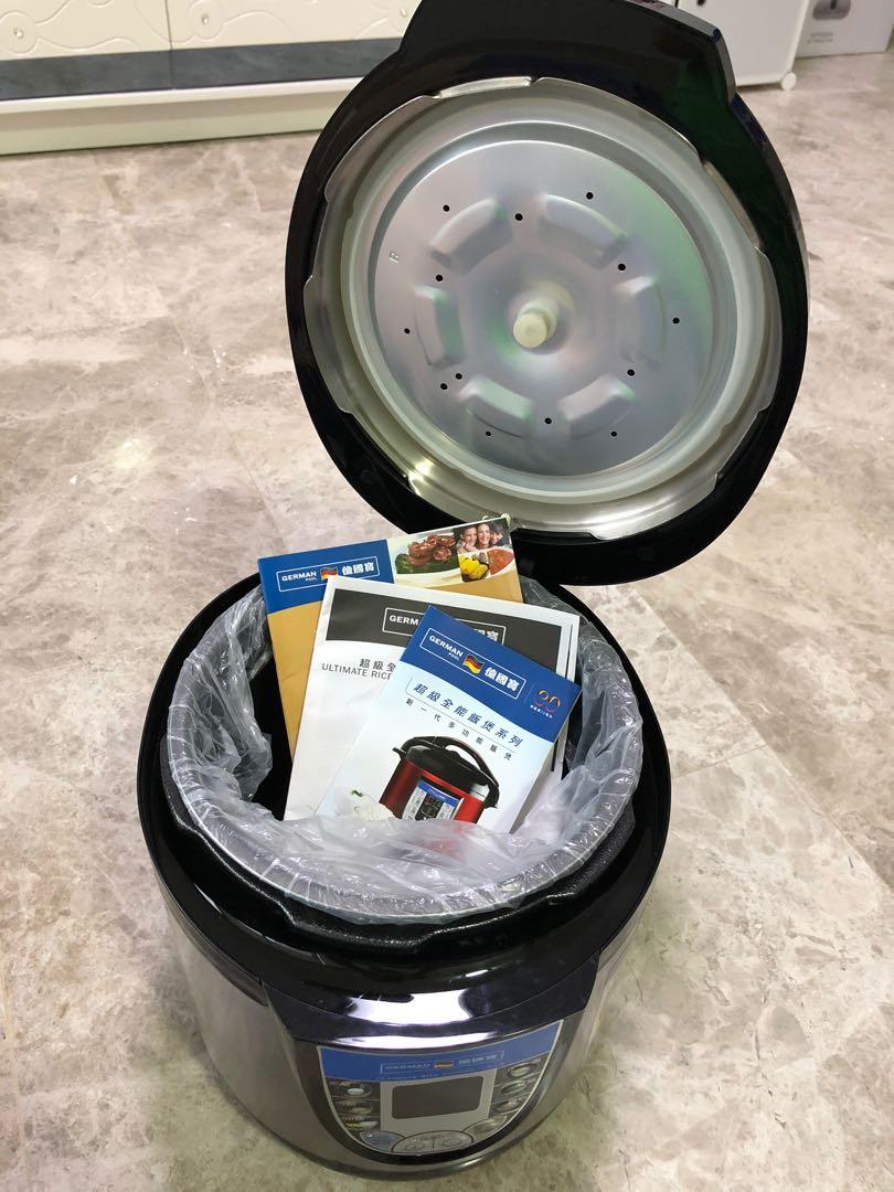 German Pool MultiFunction Rice Cooker, TV & Home Appliances, Kitchen