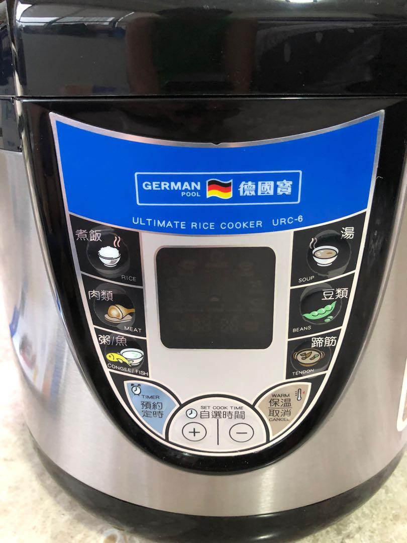 German Pool MultiFunction Rice Cooker, TV & Home Appliances, Kitchen