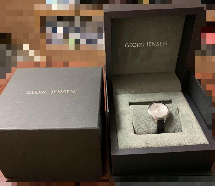 Georg Jensen Concave Watch 30mm Quartz Sunray dial