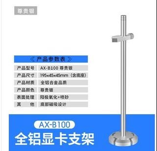 (Category: ) located in . Submitted by xinshitech (Listing ID 1060087312, Image 1). Description: .