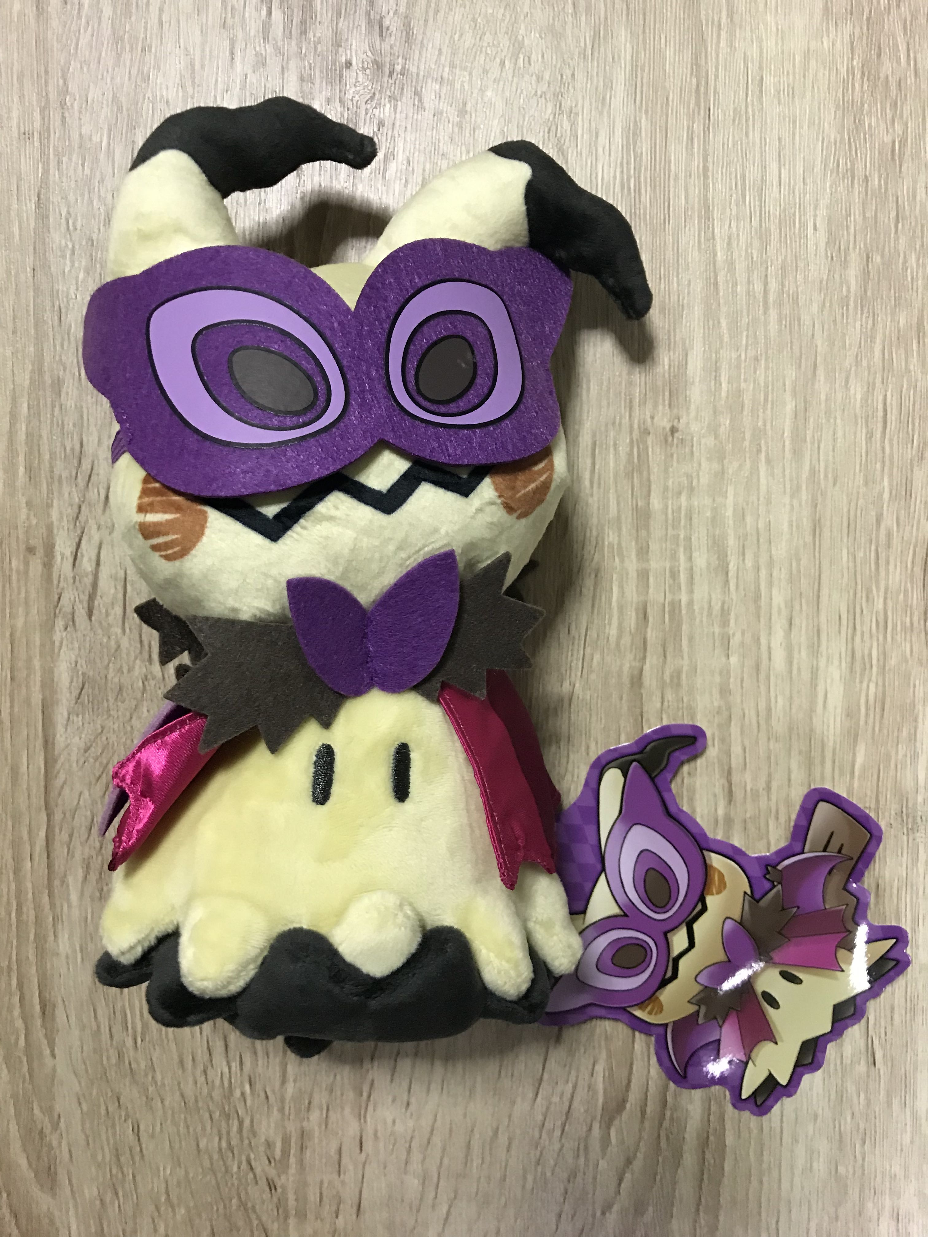 pokemon plush mimikyu 10 inch stuffed animal