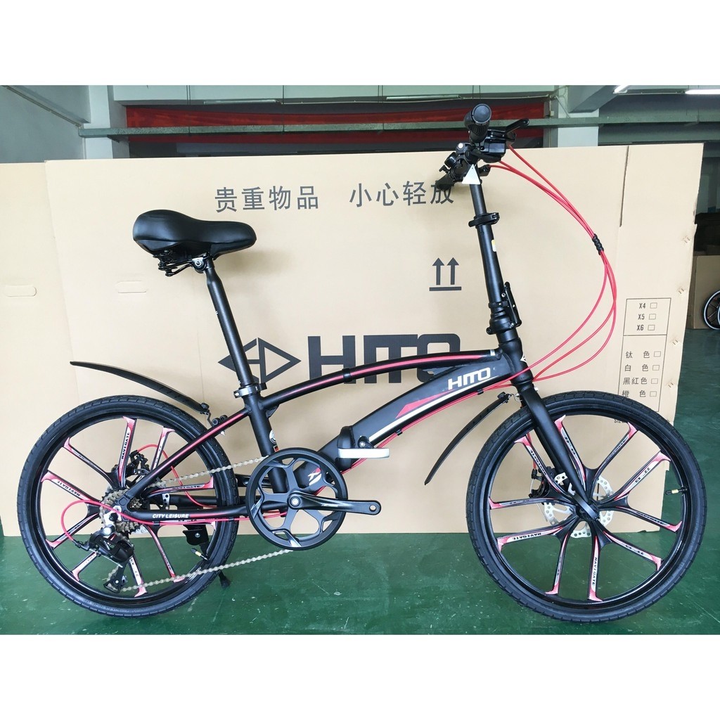 X6 top folding bike