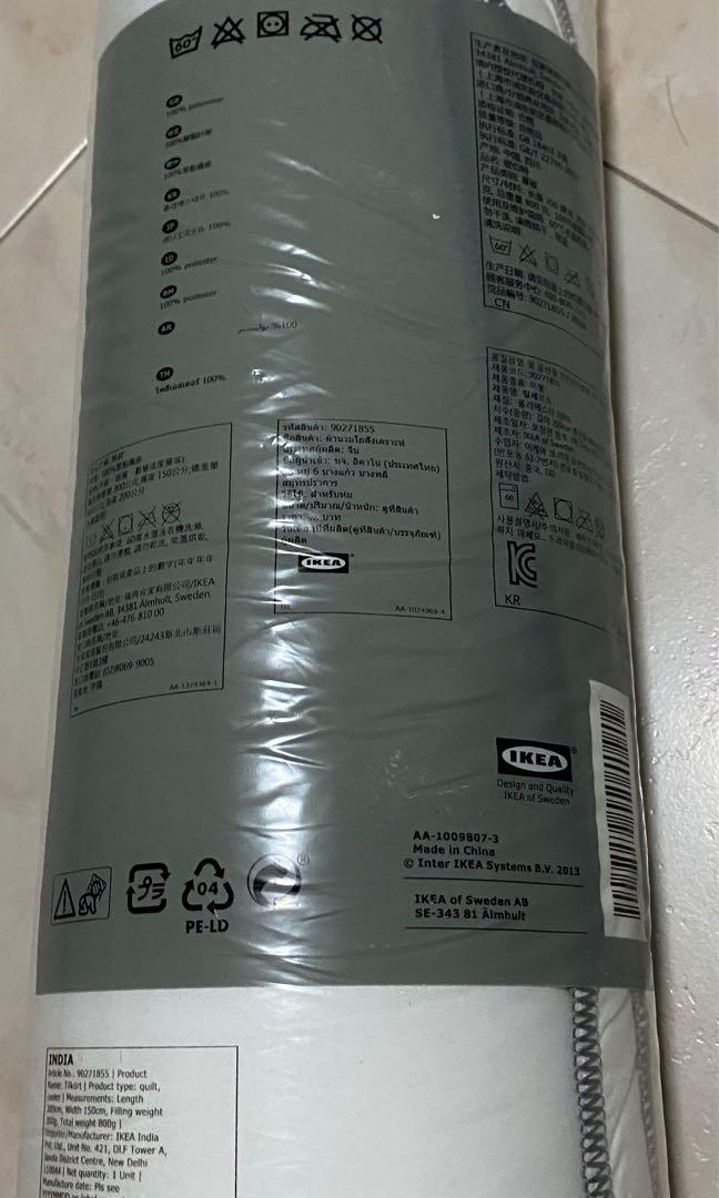 ikea tilkort quilt everything else on carousell