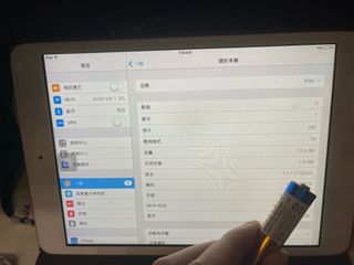 （分類：）位於 。 由 thomaswhgalaxy 提交（商品編號 1060064824，圖片 1）。簡介： 。