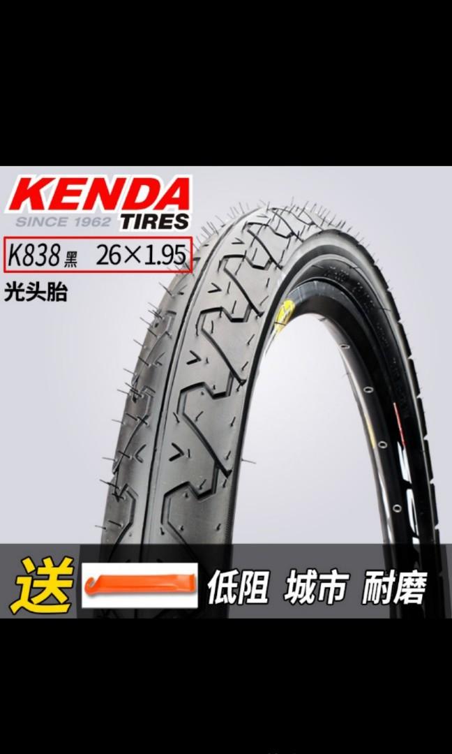 Kenda tires k838 on sale