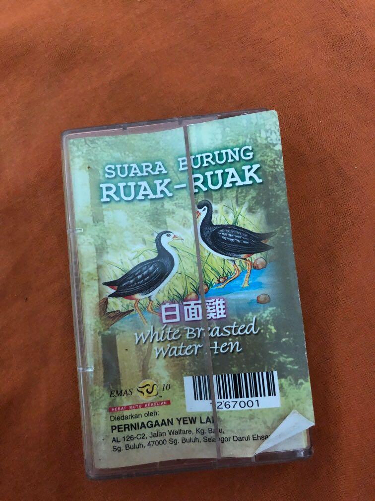 Kaset suara burung ruak ruak, Music u0026 Media, CDu0027s, DVDu0027s, u0026 Other 