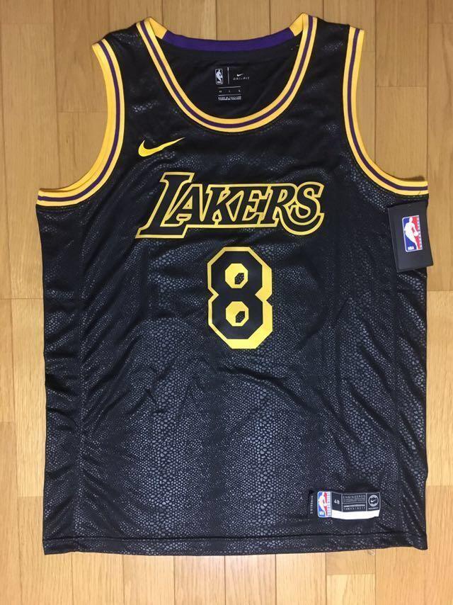 kobe 824 jersey