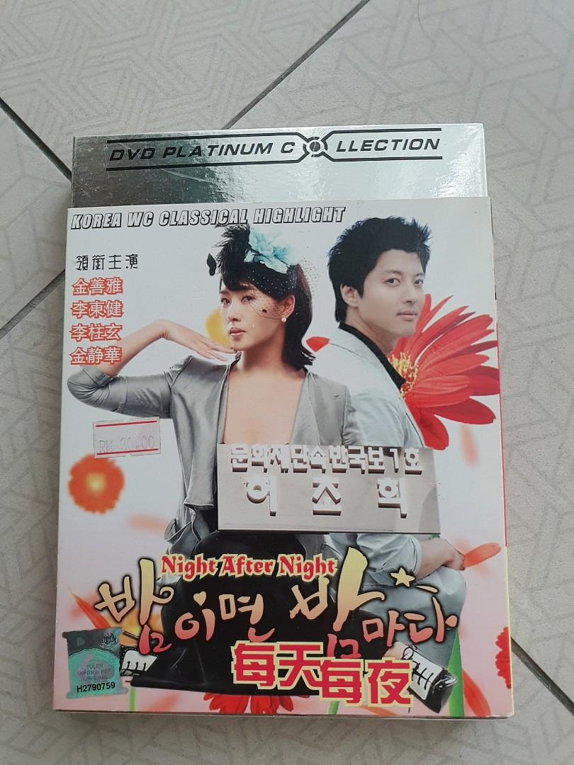 Original Dvd Korean Drama Night After Night K Wave On Carousell After an accident the two boys move in together.