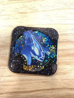 (Category: ) located in . Submitted by samuel_sim (Listing ID 1060064624, Image 1). Description: .