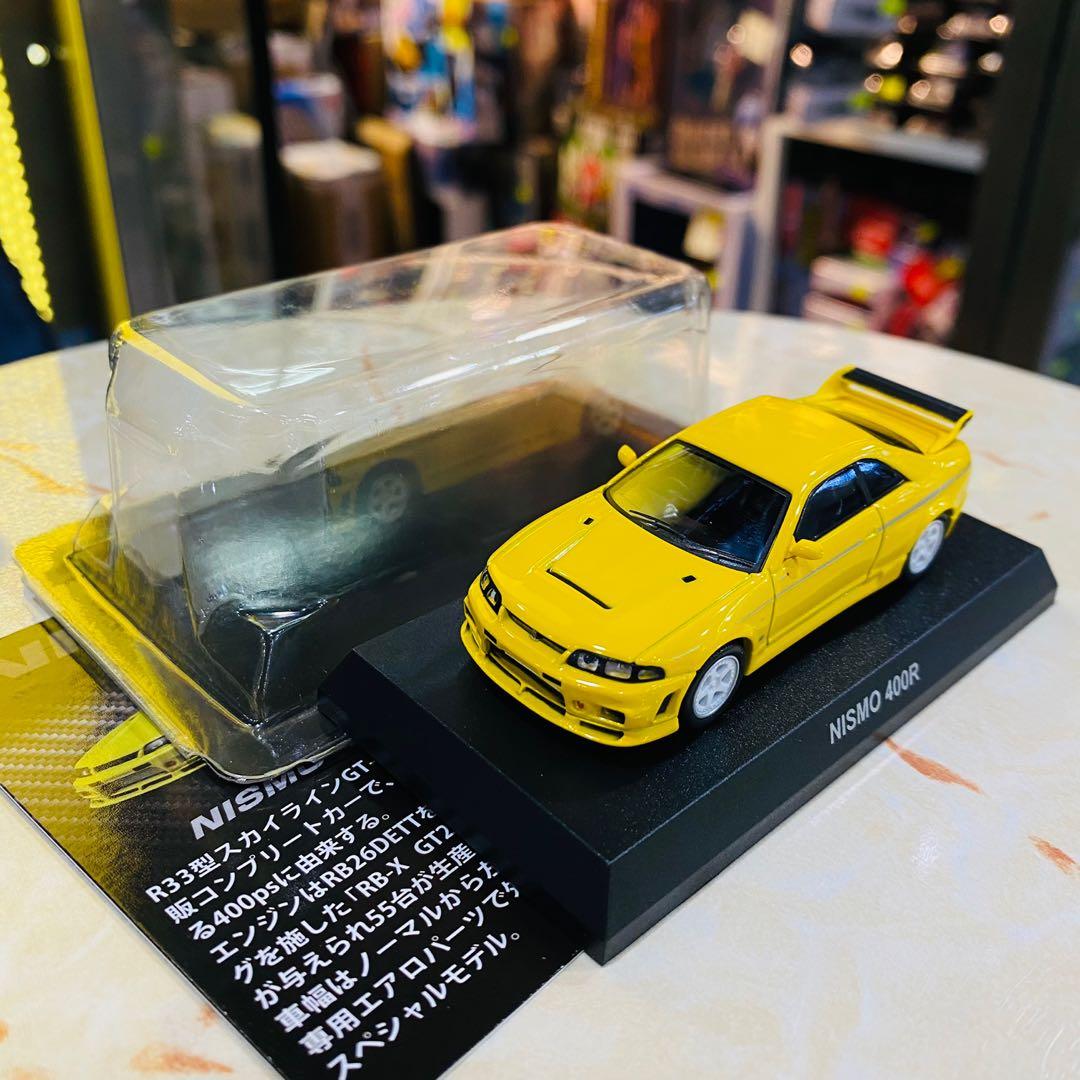 Kyosho 1 64 Die Cast Model Car Nissan Nismo 400r 京商日產戰神skyline Gtr R33 Gt R 1 64 黃色 玩具 遊戲類 玩具 Carousell