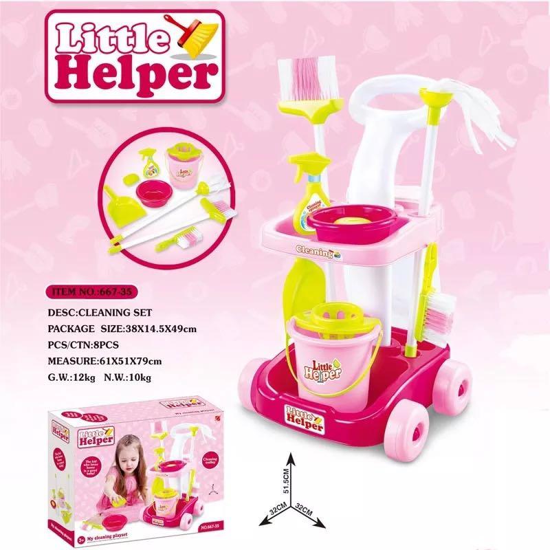 Little Helper Vacuum Set Toy for Kids Children Babies Kids