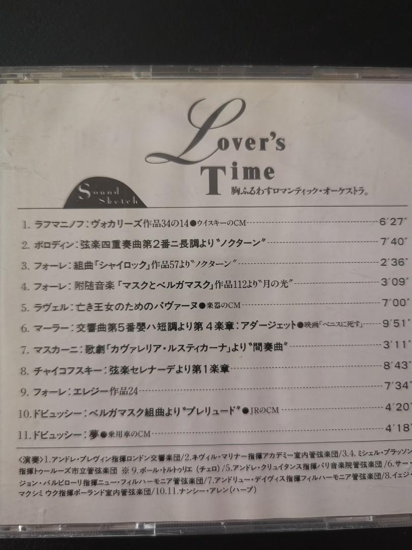 Lover S Time Music Media Cd S Dvd S Other Media On Carousell