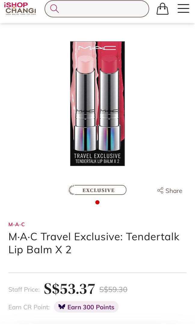 MAC Tendertalk Lip Balm, Beauty  Personal Care, Face, Makeup on Carousell