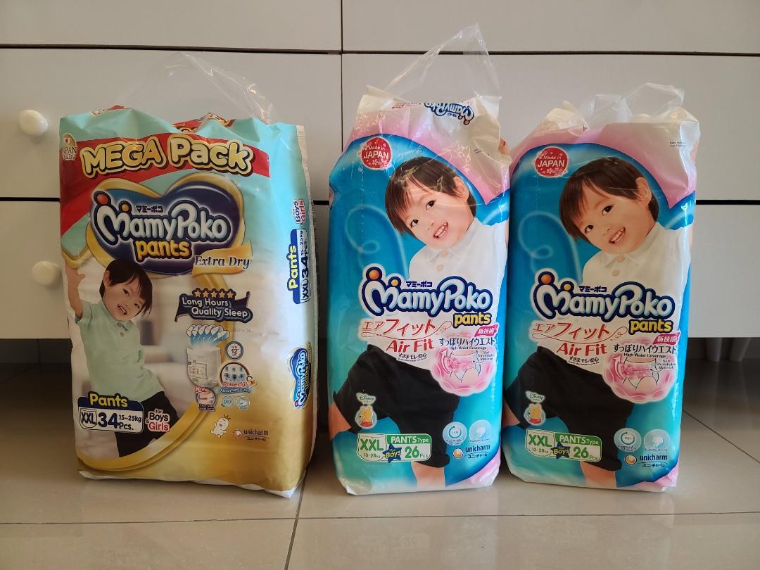 Mamy poko pants xxl size 2025