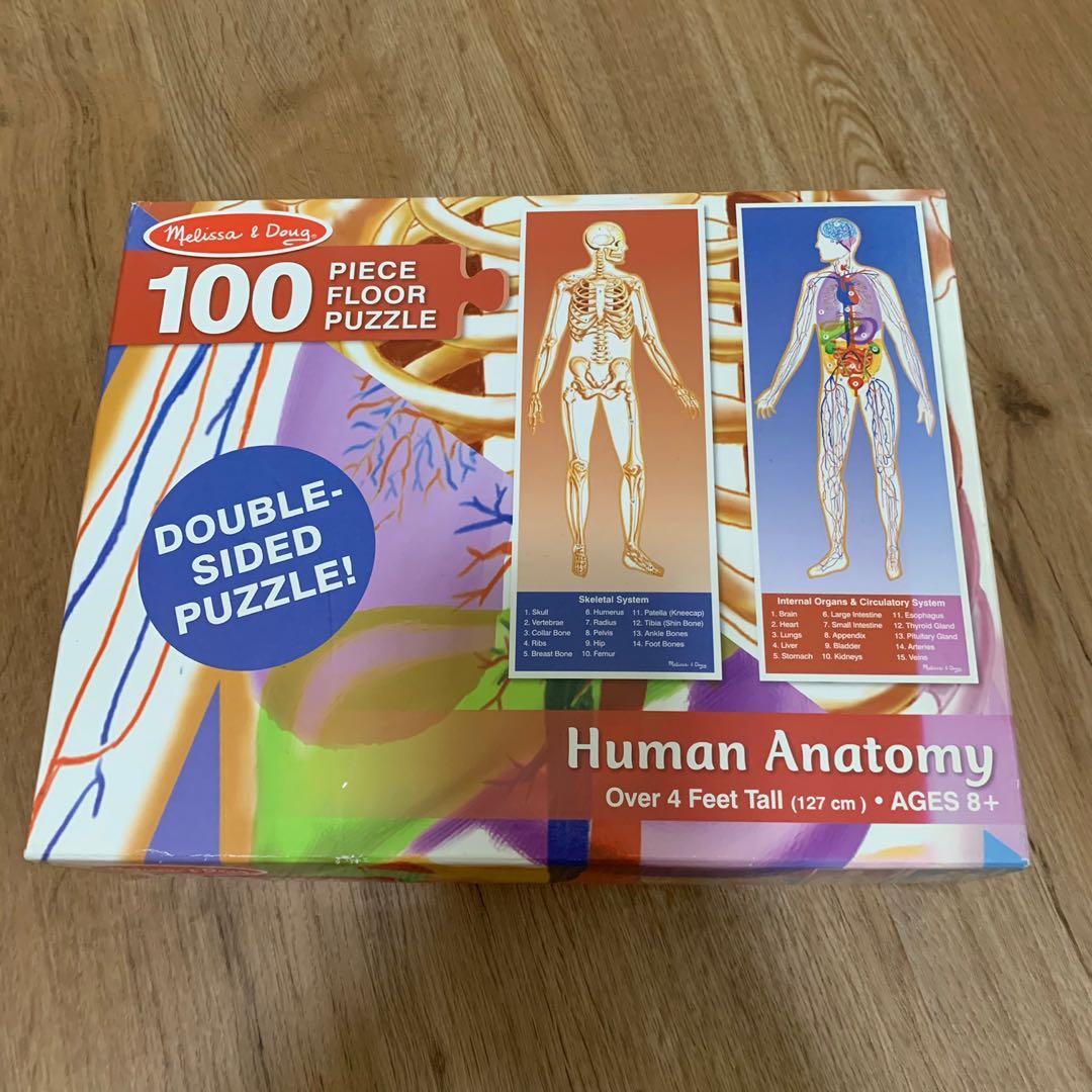 Melissa Doug 100pc Human Anatomy Body Floor Puzzle more than