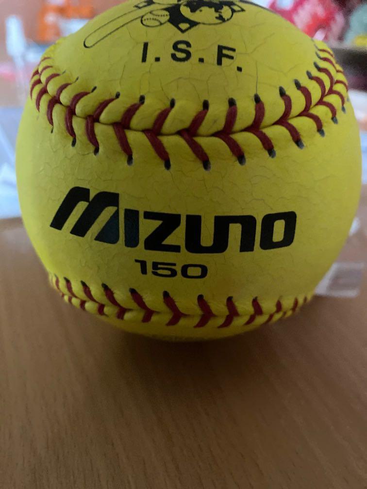 Mizuno shop 150 baseball