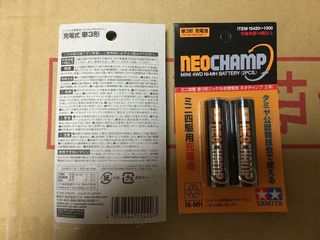 (Category: ) located in . Submitted by cchobby (Listing ID 1060181861, Image 1). Description: .